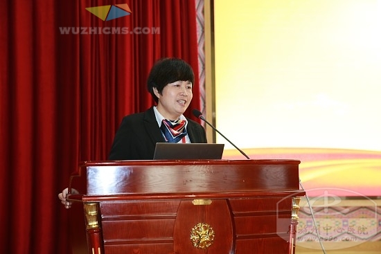 副院长肖雪琴主持会议