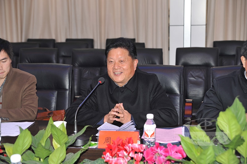 周启毅副会长感谢州中心医院对全州慈善事业的带动和推动作用