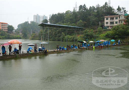 州中心医院举办第九届钓鱼比赛