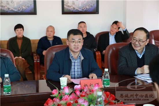 州卫计委副主任杨祖旺讲话