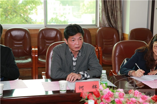 省卫计委医政医管处二级调研员、督察组组长何辉讲话