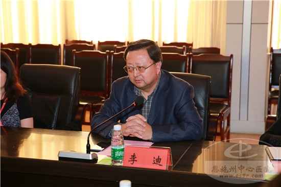 共青团浙江省委副巡视员、浙江省青少年发展基金会理事长李迪讲话