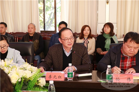 州中心医院院党委书记李元红讲话