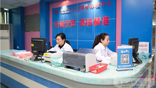 优势资源铸就国家级金字招牌