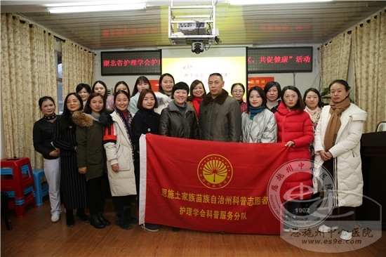 合影留念