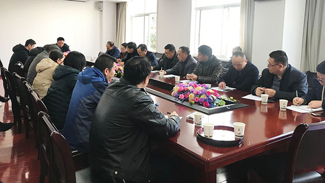 恩施州中心医院召开科主任联系会