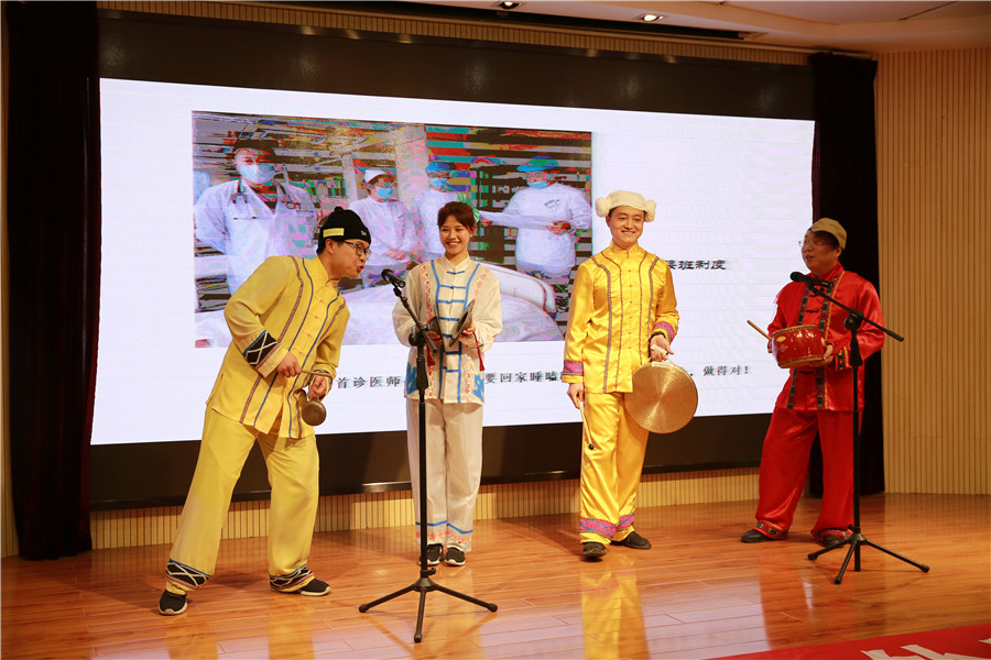 节目表演（三）