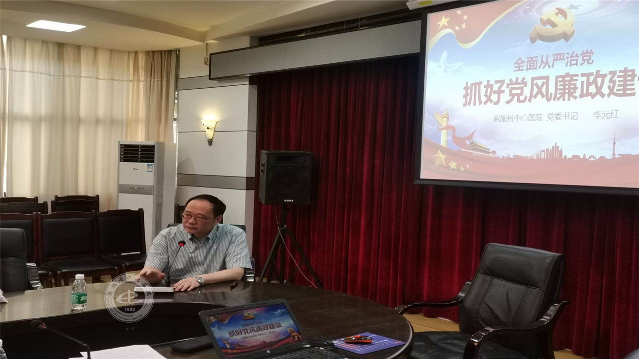 微信图片_20190605154504_副本.jpg