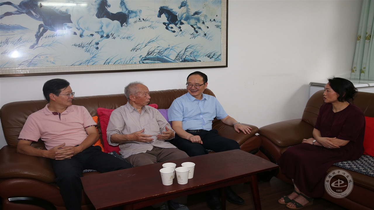 院长李拓、党委书记李元红等看望陈柏荫