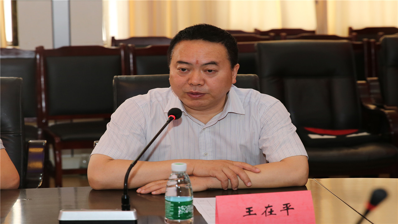 州中心医院副院长王在平致辞