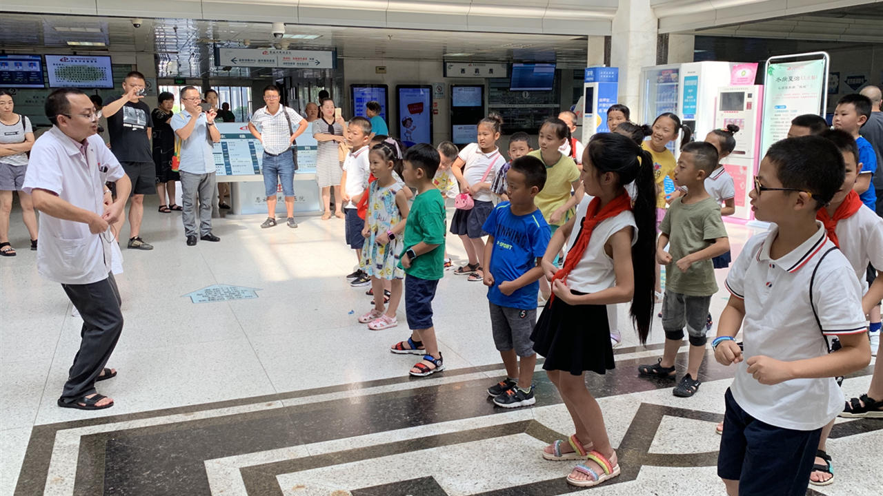 学做五禽戏