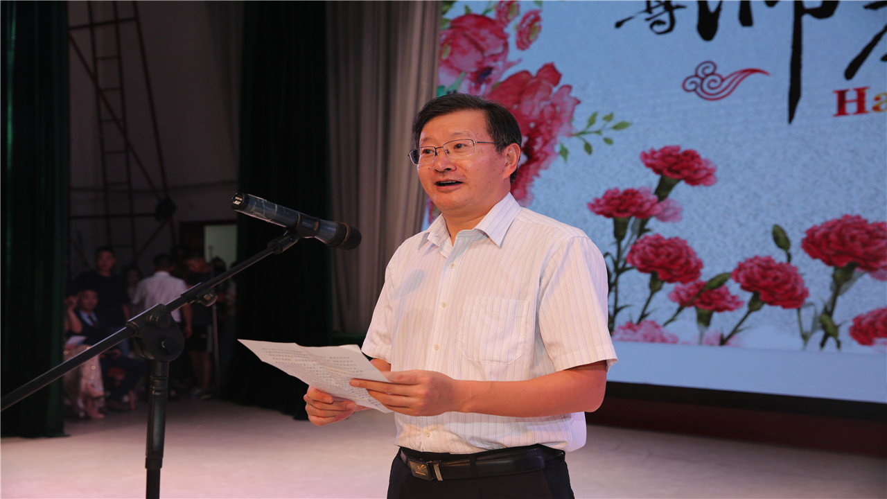 恩施州中心医院院长李拓致辞