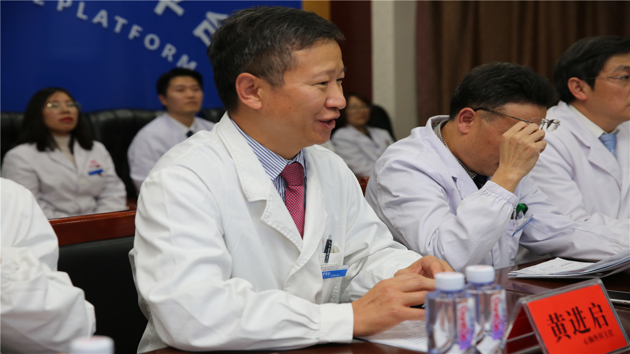 心胸外科主任黄进启讲话