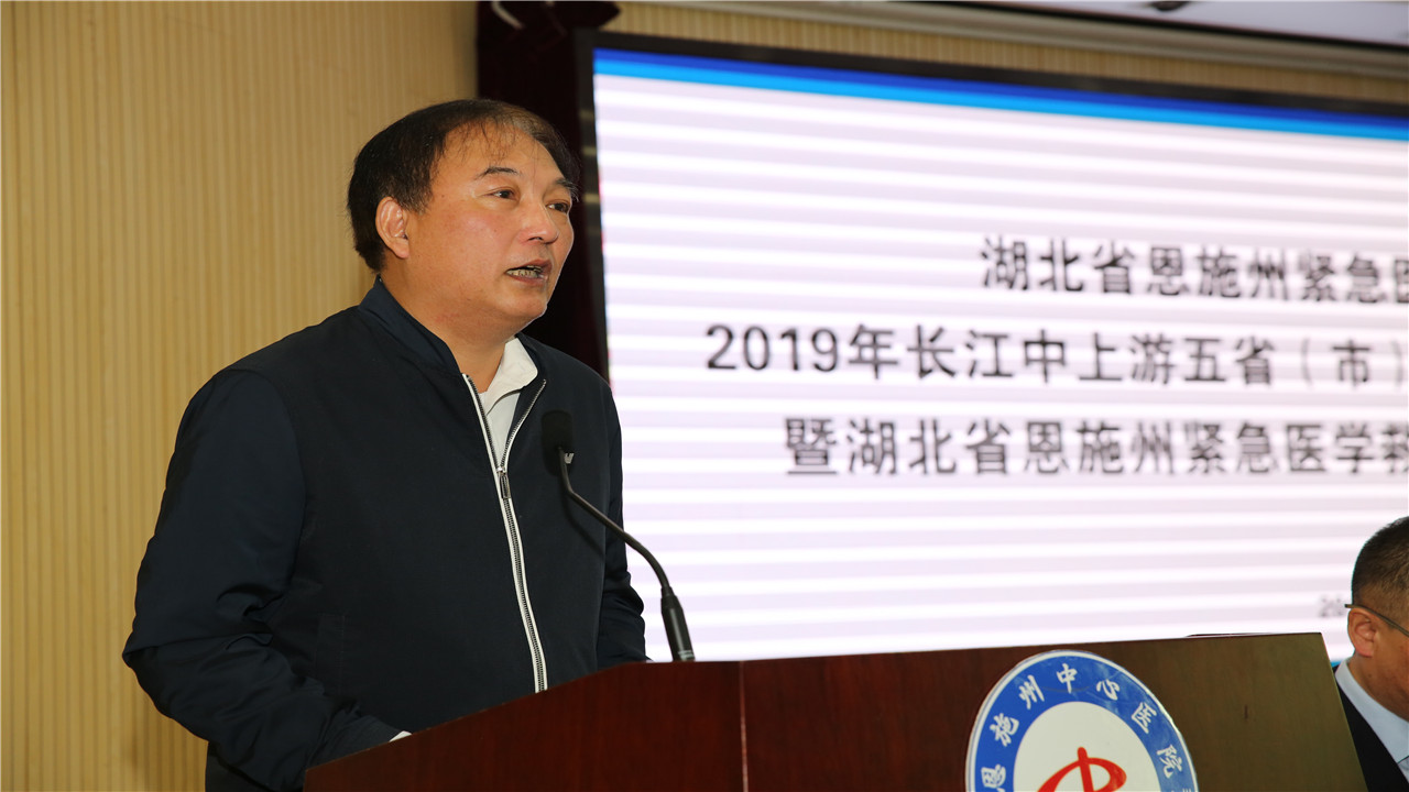 省卫健委应急办主任张世俊在会上讲话