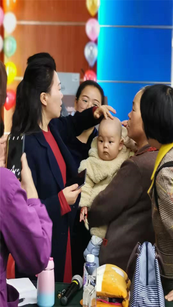 现场互动咨询