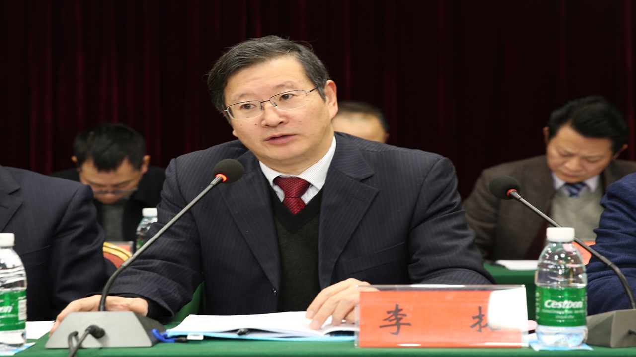 院长李拓讲话