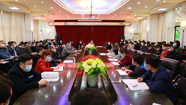 恩施州中心医院：抗疫复诊抓廉政