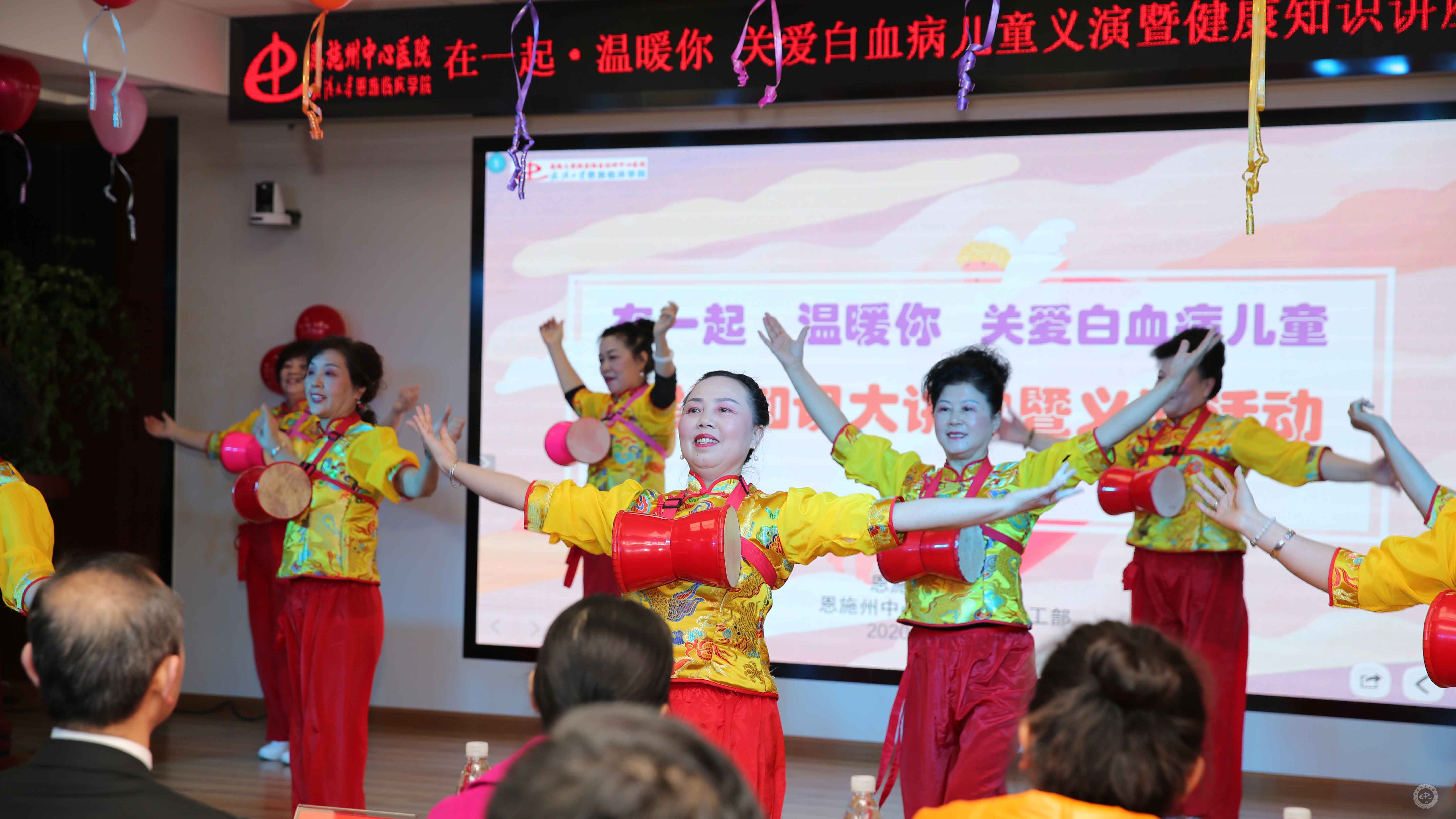 义演现场