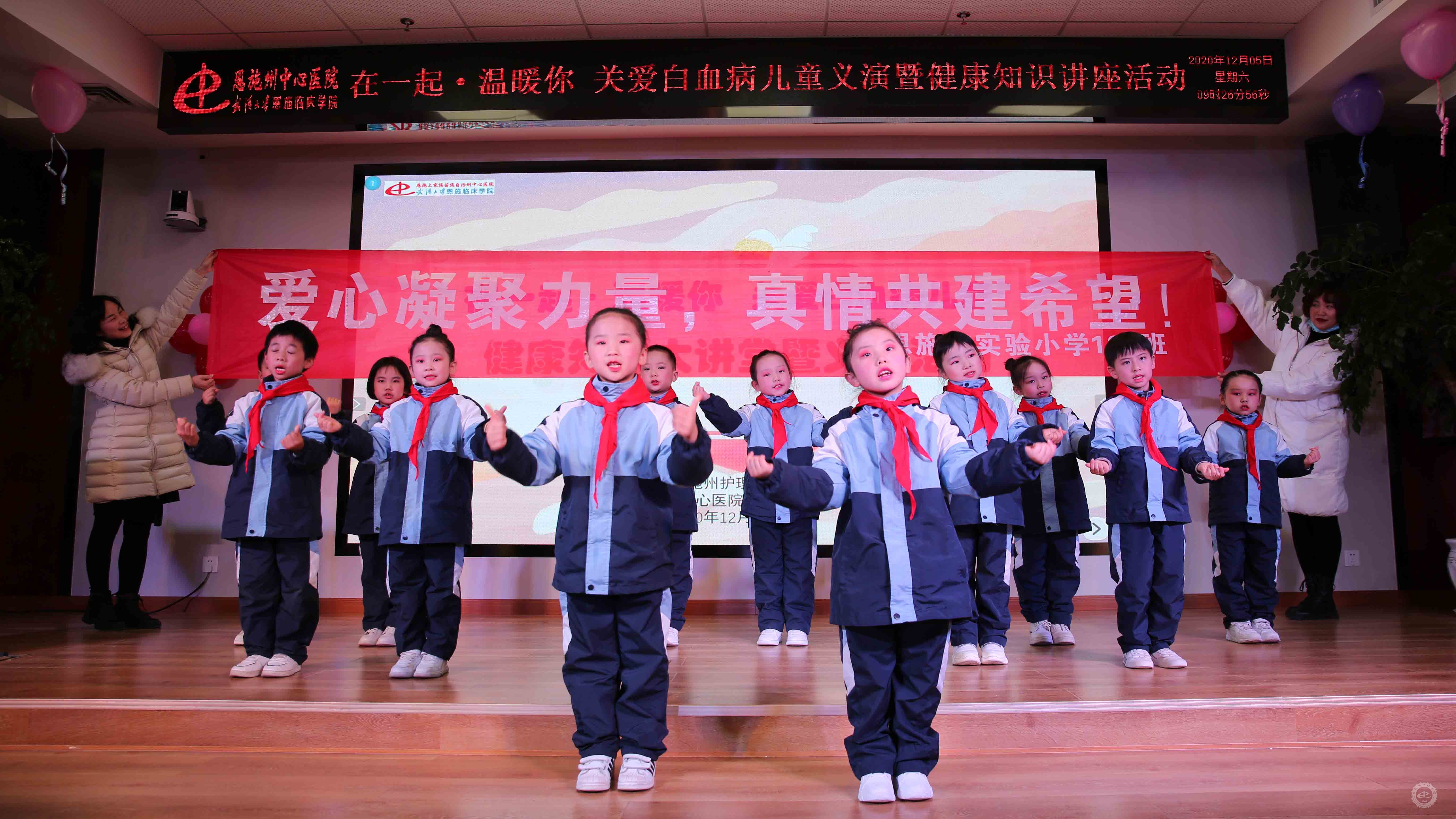 义演现场