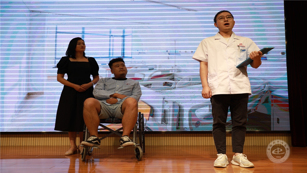 文艺表演