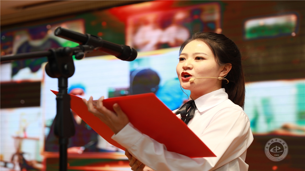 文艺表演