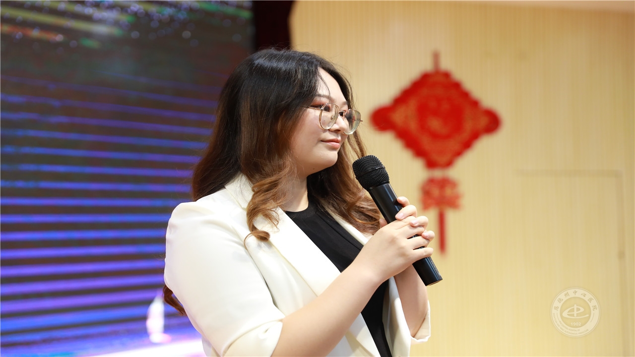 文艺表演