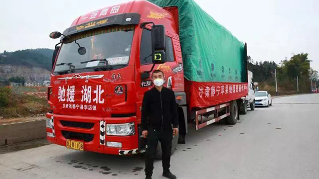 还记得去年抗疫期间千里援恩的甘肃“苹果哥”吗？他的苹果熟啦！