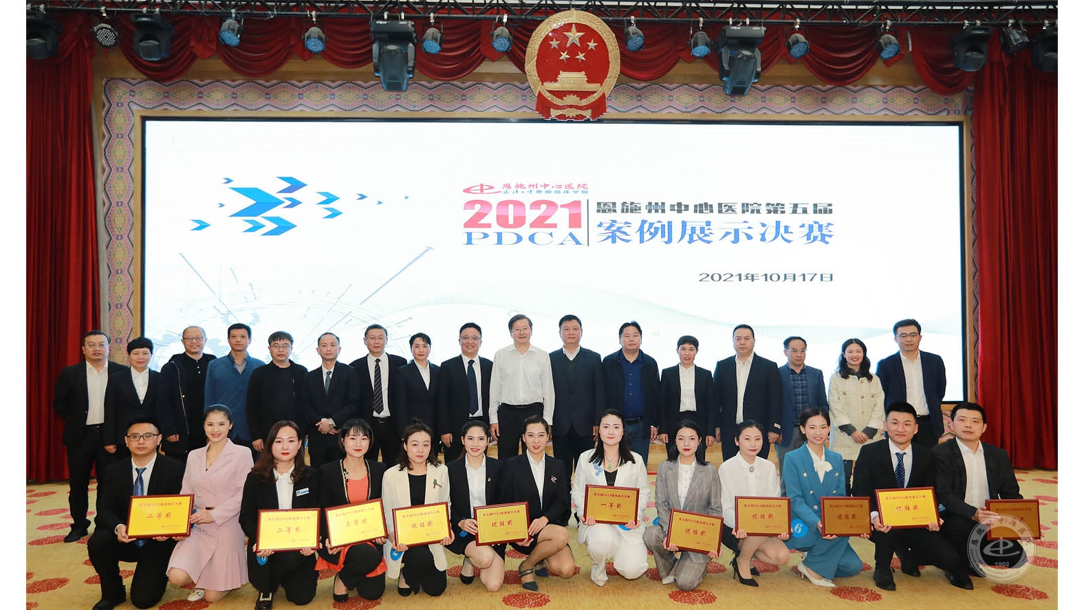 202110181621459131.jpg 官网图.jpg