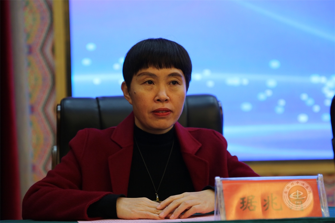 州中心医院院长琚兆清