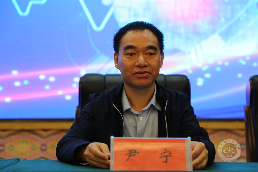 州卫健委副主任尹宁
