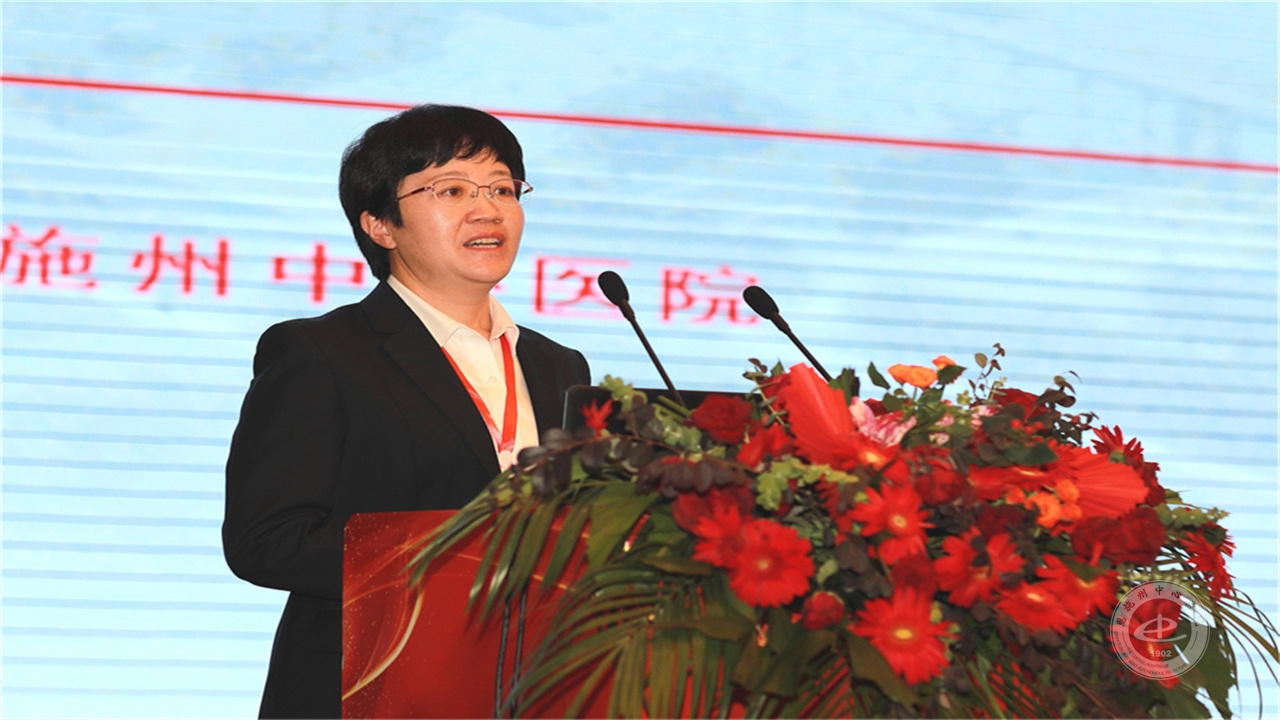 恩施州中心医院护理部主任蒋建梅分享交流