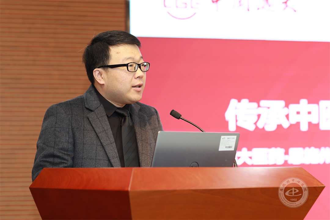 西安碑林药业有限公司研发总监杨振博士汇报项目进展