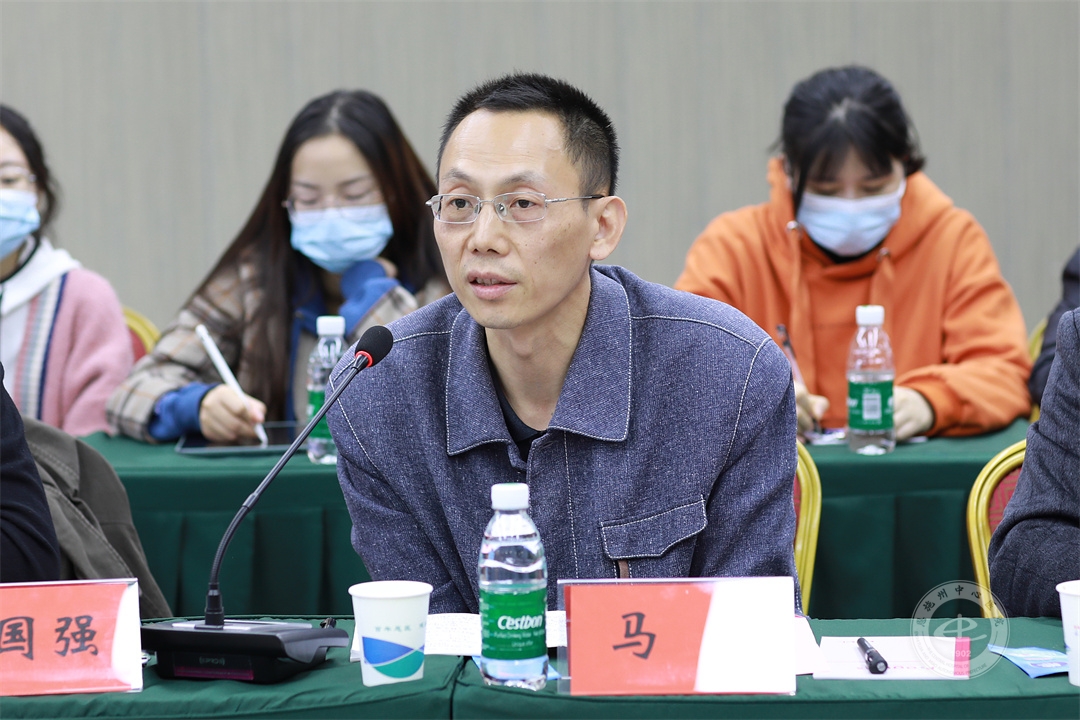 省药监局副处长马明讲话