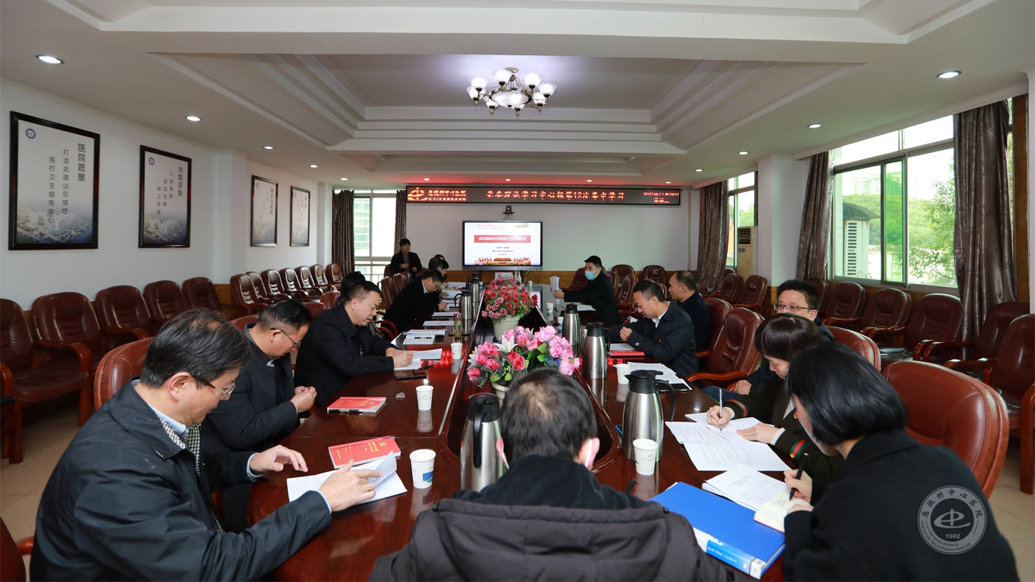 州党委（党组）理论学习中心组学习巡听旁听指导组到州中心医院指导工作