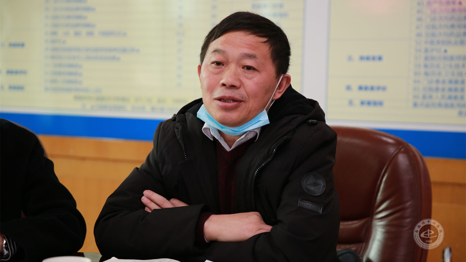 州党委（党组）理论学习中心组学习巡听旁听第五组联络员邱勇平现场点评