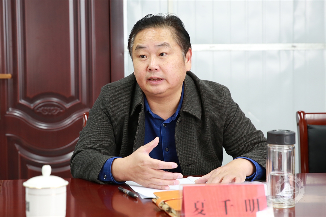 巴东县中医院党总支书记、院长夏千明讲话