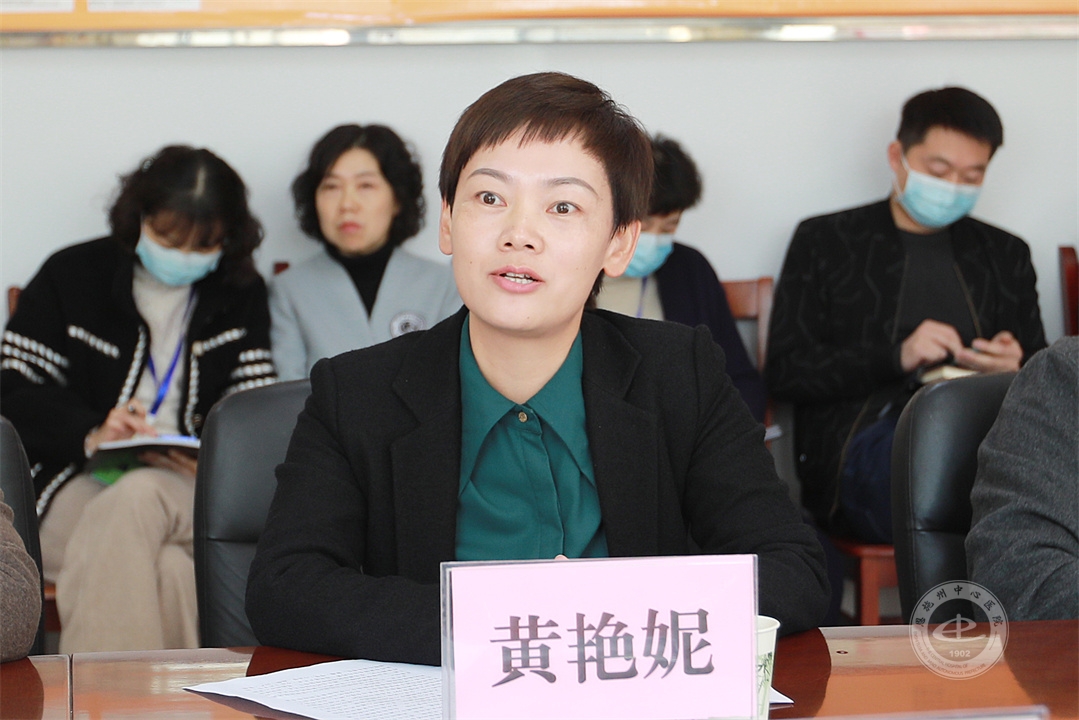 巴东县副县长黄艳妮讲话