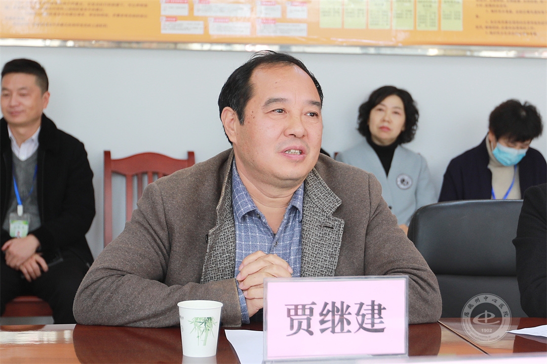 巴东县人大常委会主任贾继建讲话
