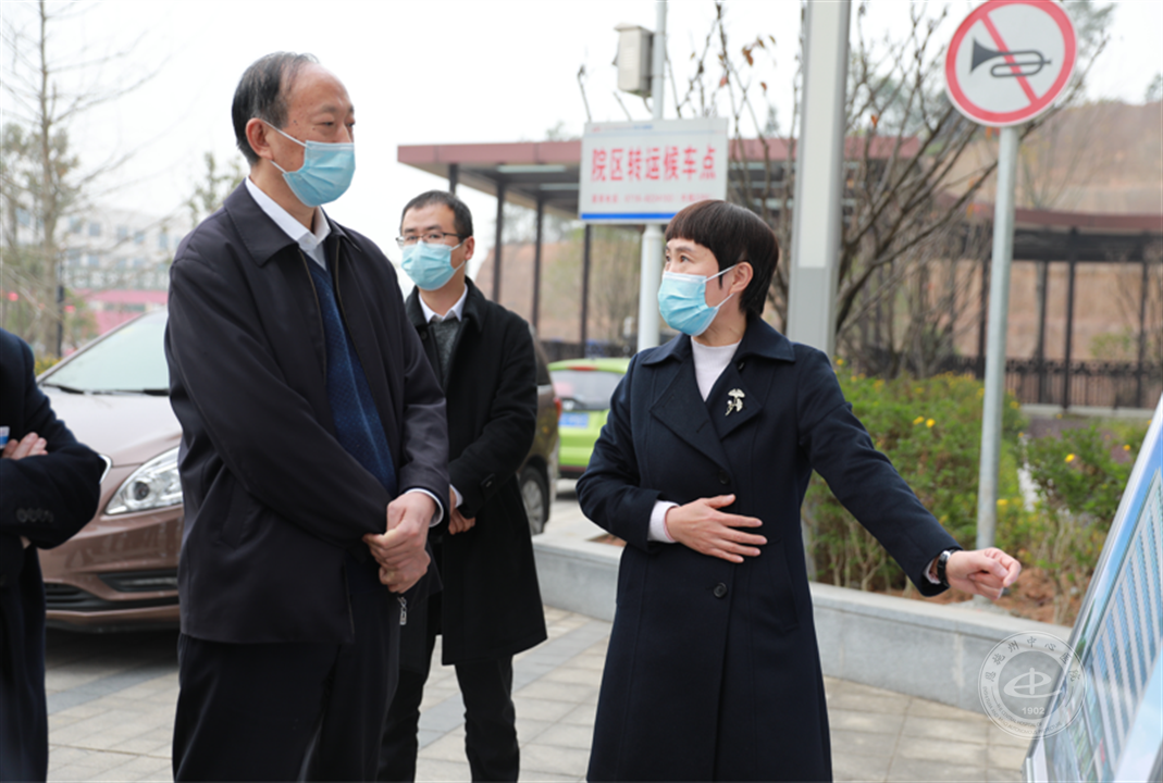 省卫健委副主任柳东如一行到州中心医院调研