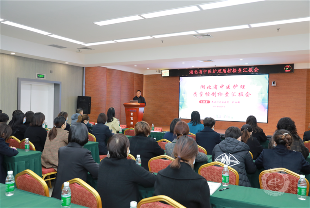 州民族医院迎接省中医质控中心检查