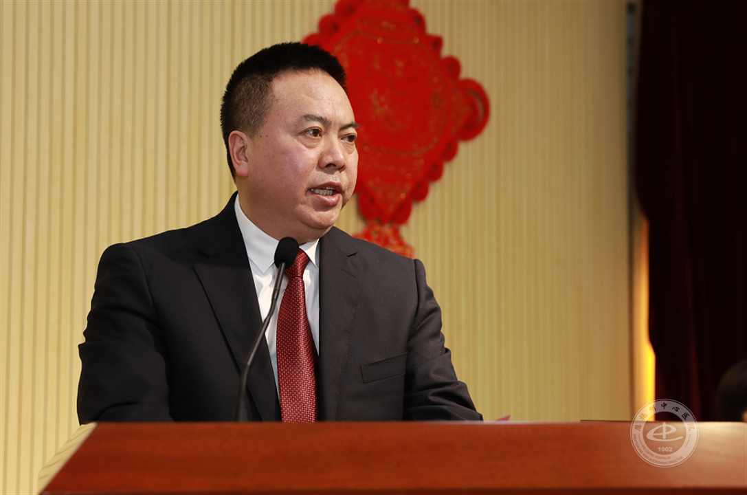 副院长王在平致闭幕辞