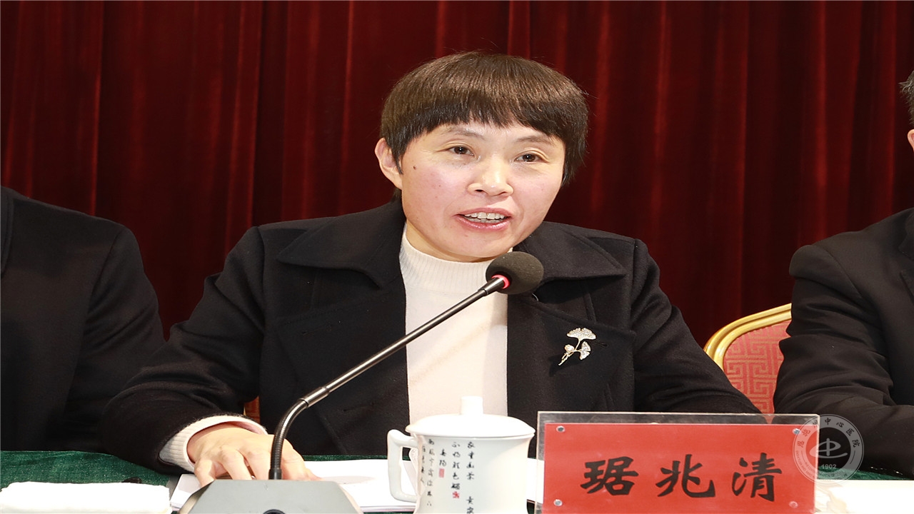 党委副书记、院长琚兆清主持会议
