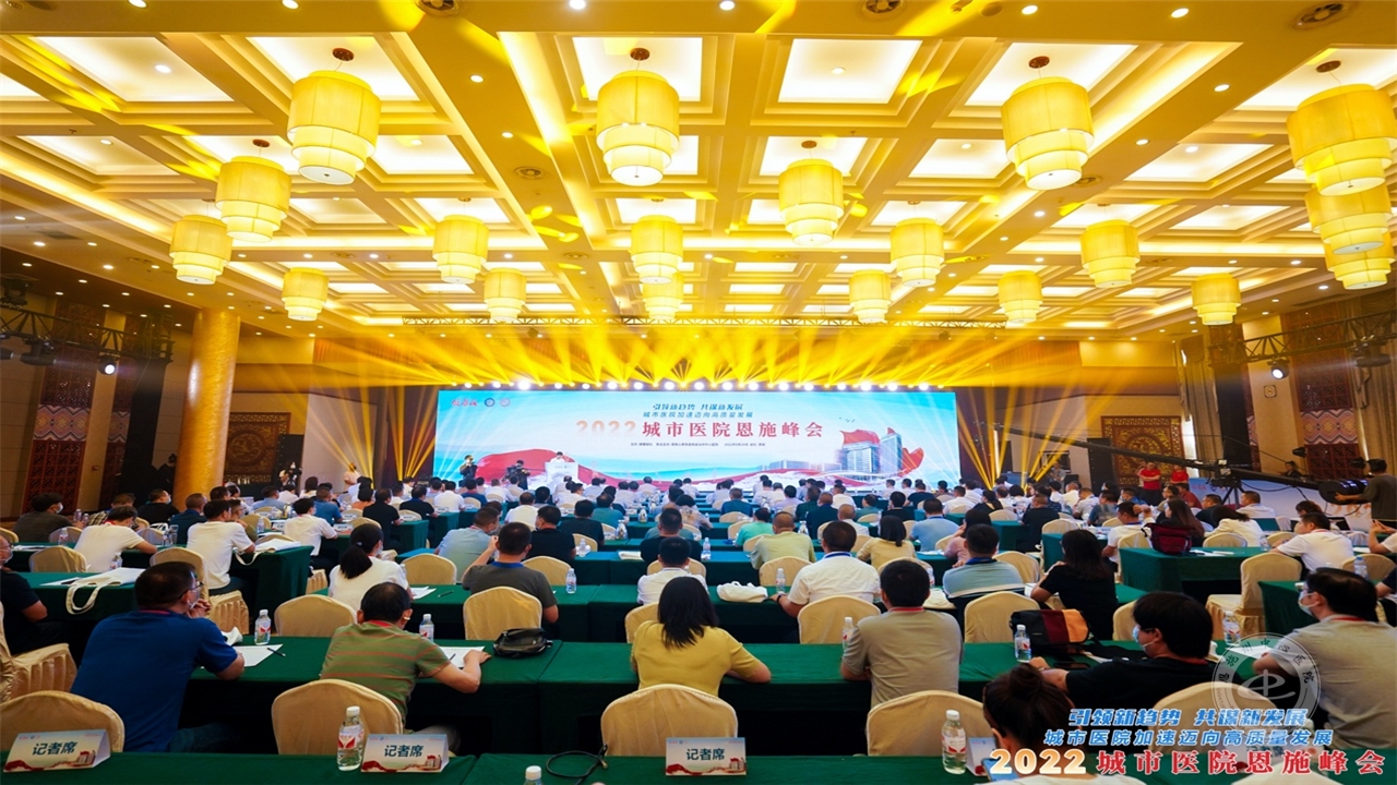 202208191501558626.jpg 图片1.jpg