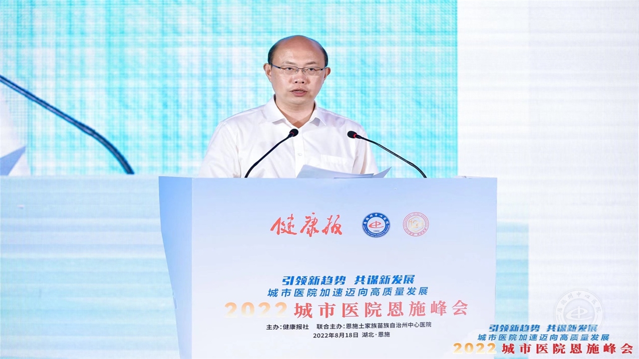 202208191502054590.jpg 图片2.jpg