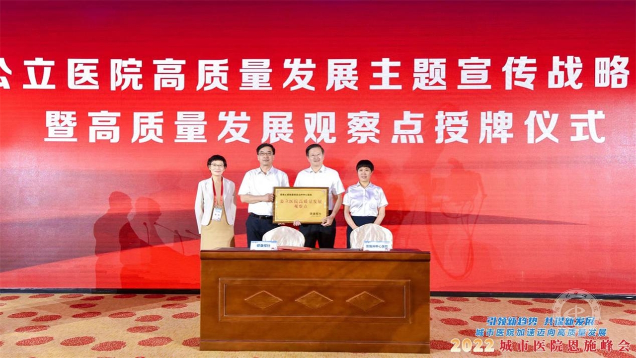 202208191504508865.jpg 图片16.jpg