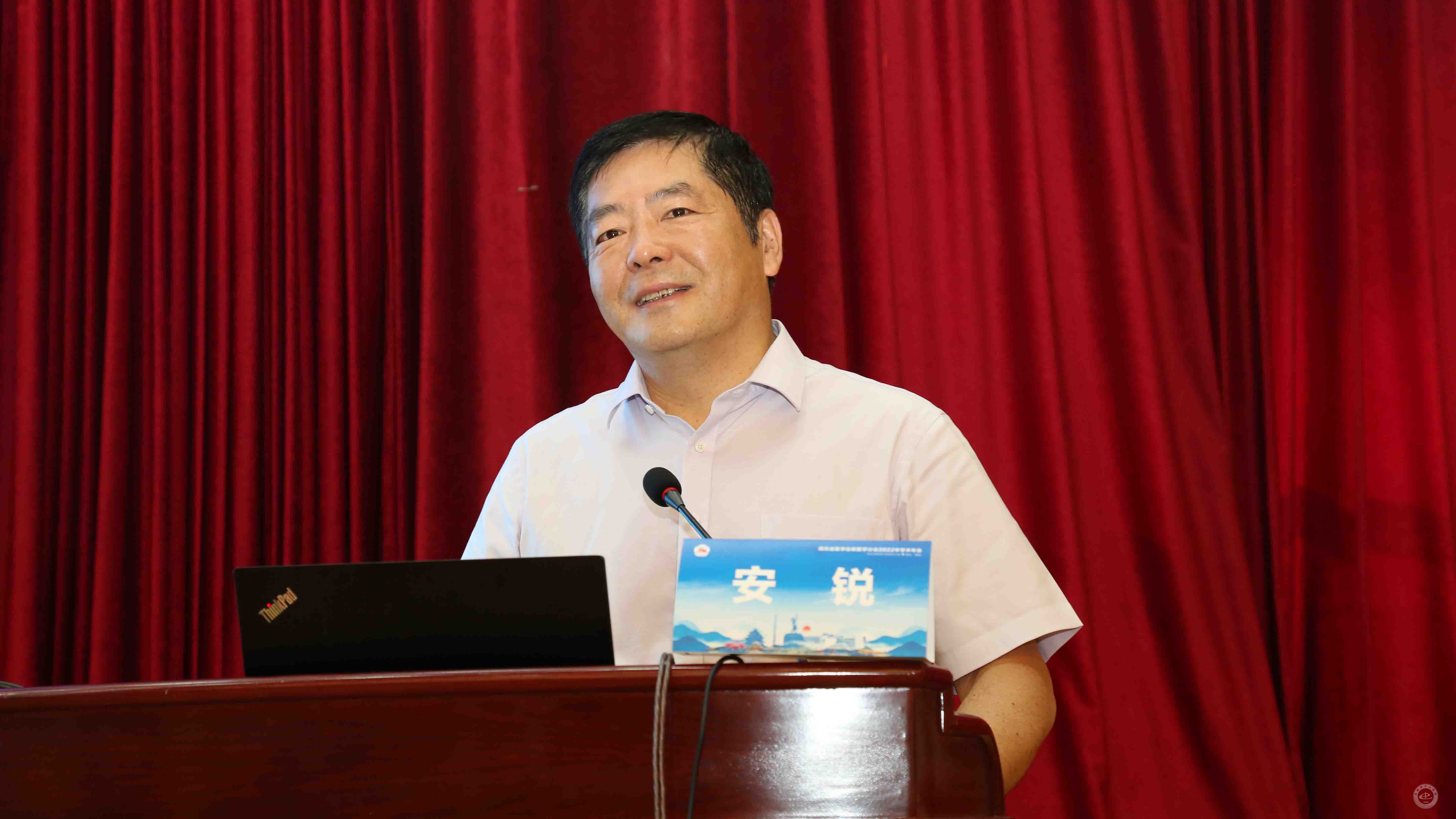 中国医师协会核医学医师分会会长安锐讲话