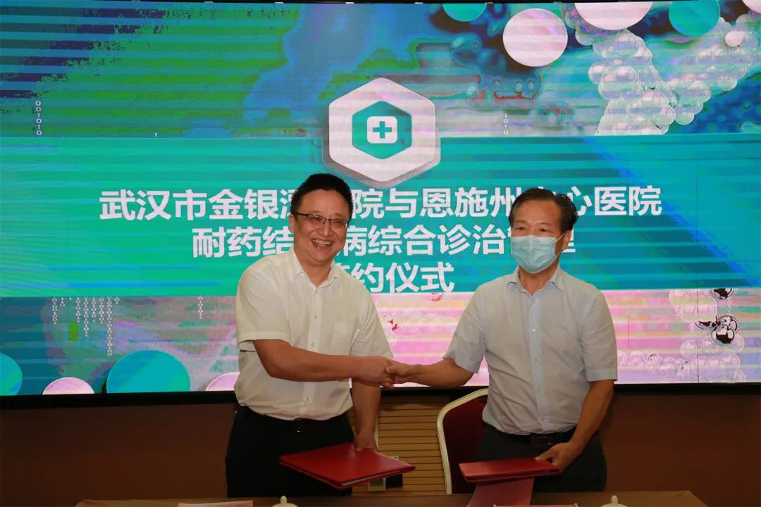 202210191301056101.jpg 微信图片_20221019130052.jpg